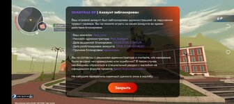 Screenshot_20260907-091938.jpg